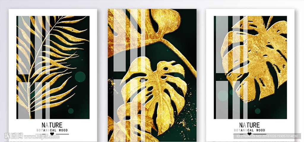 金色叶子植物抽象北欧装饰画