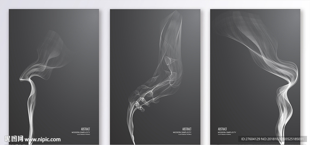 抽象烟雾图案三联装饰画