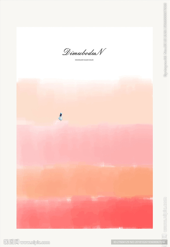 抽象水彩笔触撞色装饰画