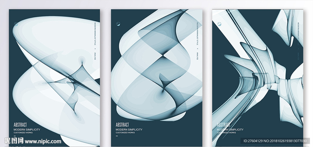 现代抽象几何图案三联装饰画