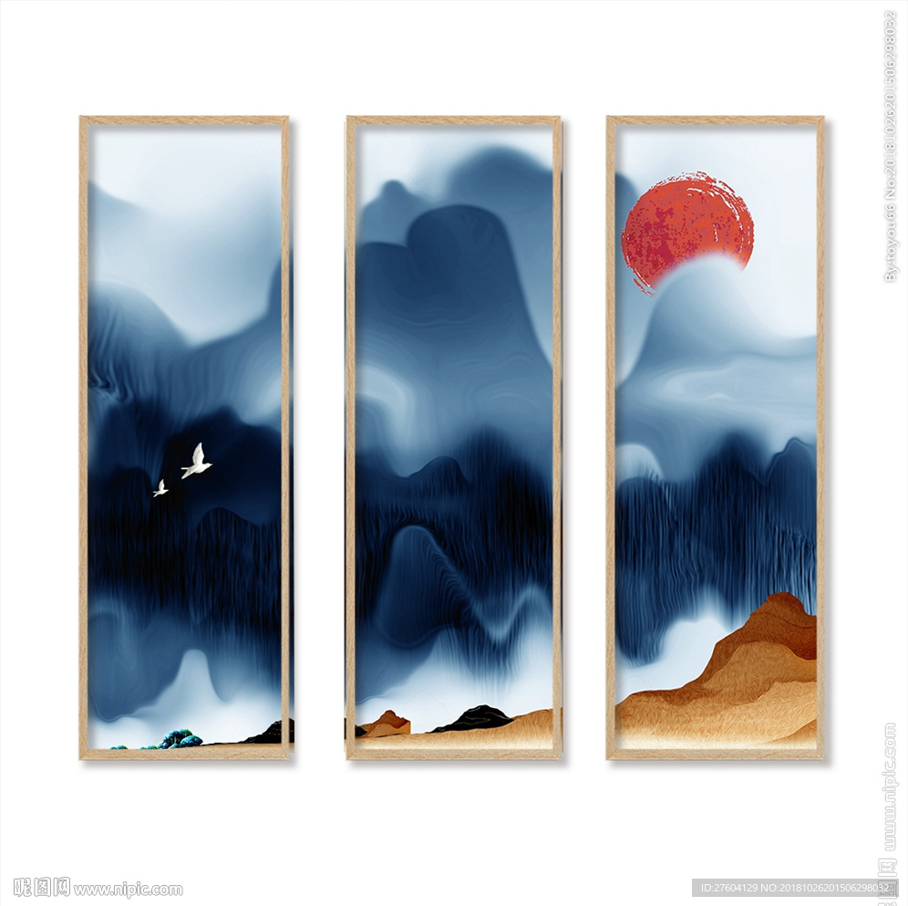 中国风蓝色山太阳水墨装饰画