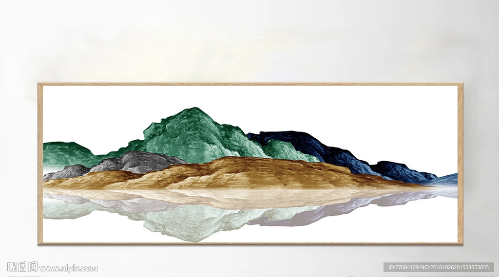 现代艺术手绘抽象水墨山水装饰画