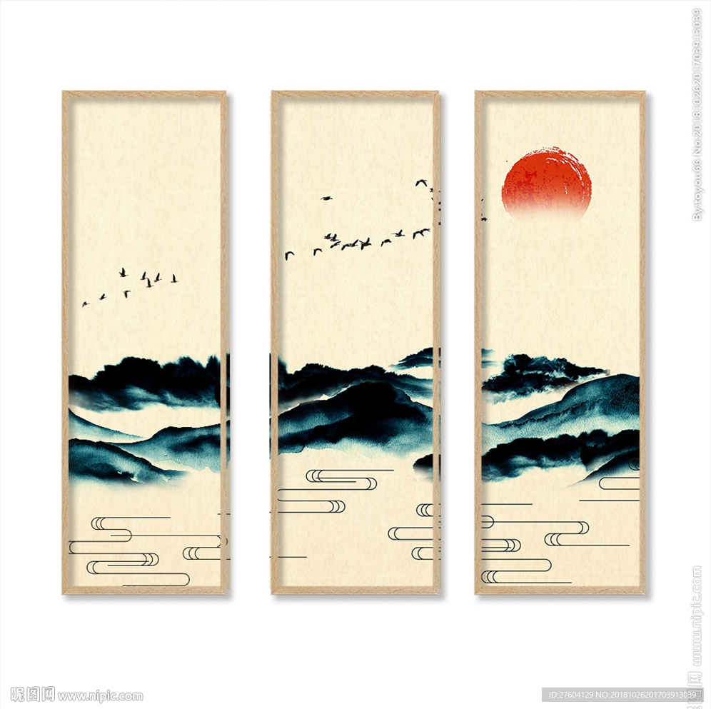 山水水墨风景飞鸟太阳装饰画