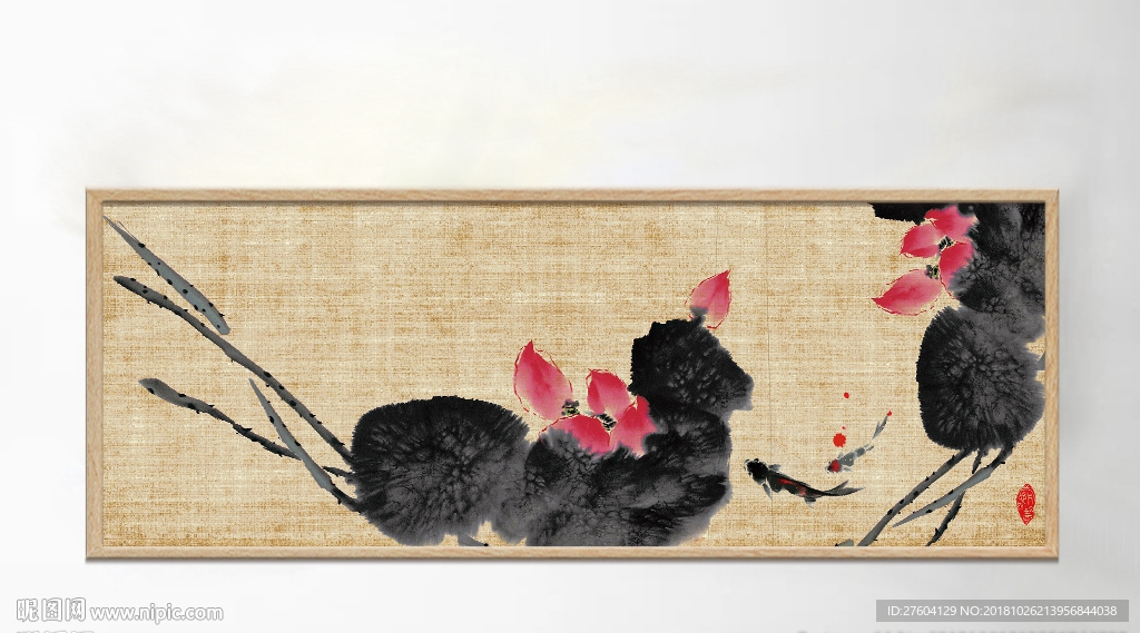 中国风水墨抽象荷塘鱼装饰画