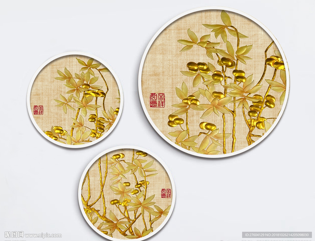 金色植物国画植物装饰画