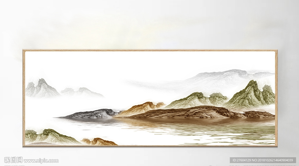 中式水墨山水装饰画