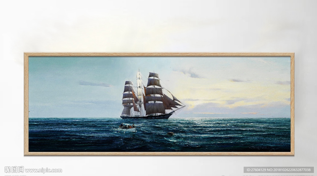 北欧油画海浪帆船风景装饰画