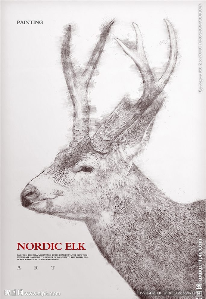 现代简约麋鹿素描装饰画