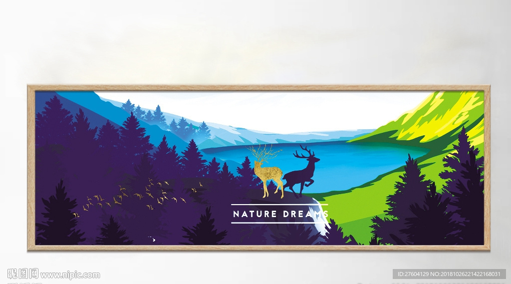 北欧蓝色湖水山林风景装饰画