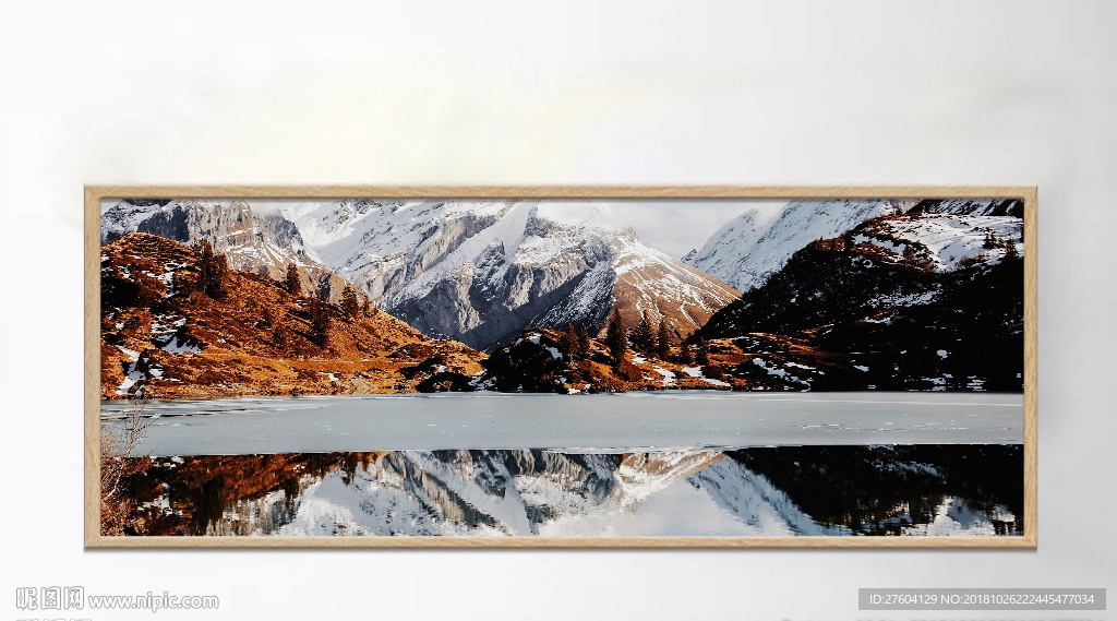 北欧风景雪山湖水倒影风景装饰画