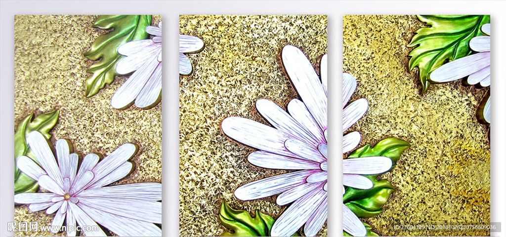 新中式3D花朵植物立体装饰画