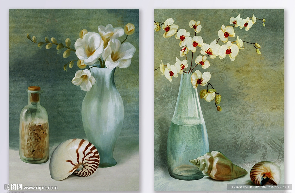 北欧植物花朵花瓶贝壳瓶子装饰画