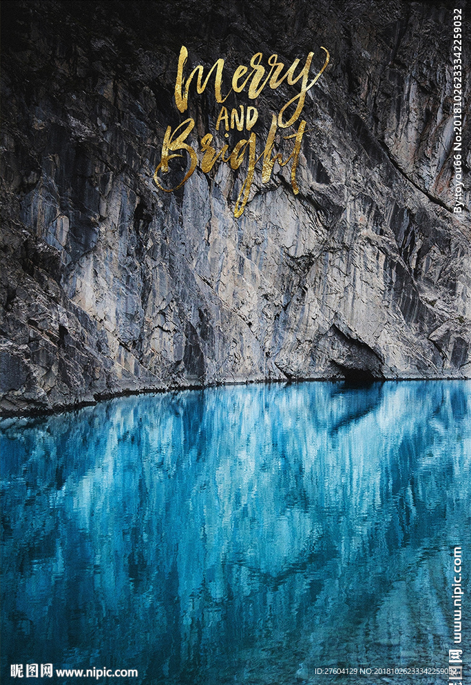 北欧蓝色风景抽象欧洲装饰画