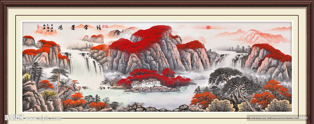 聚宝盆