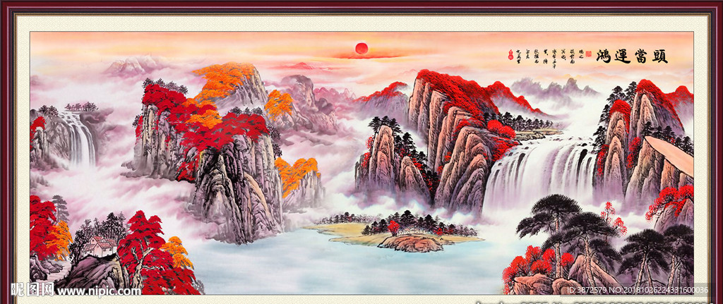 鸿运当头