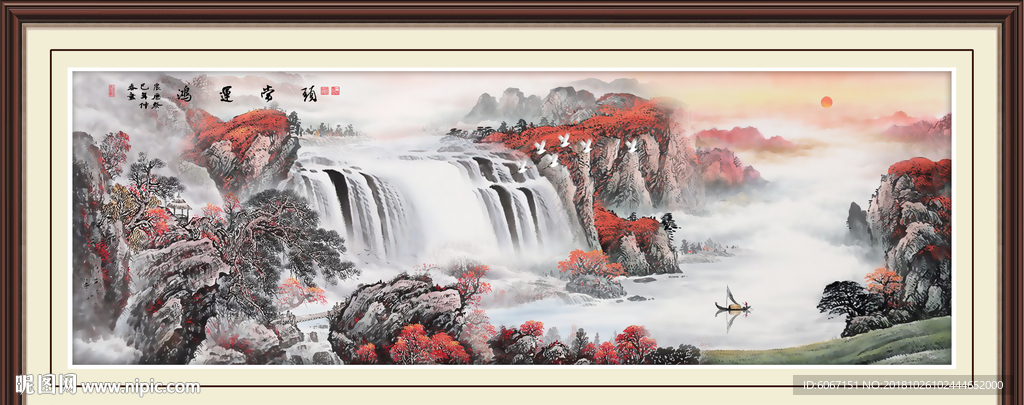 鸿运当头