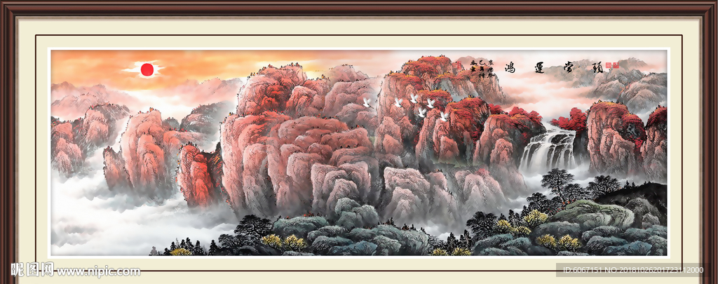 鸿运当头