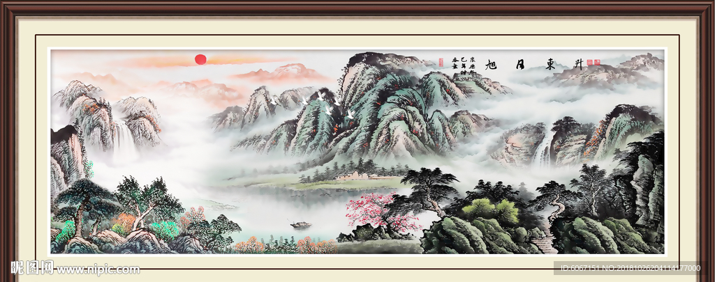 聚宝盆