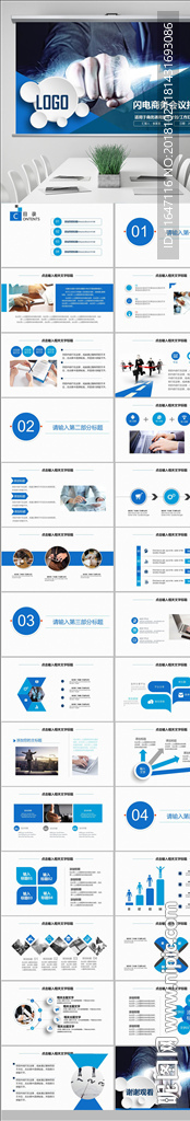 年终工作总结汇报新年工作计划