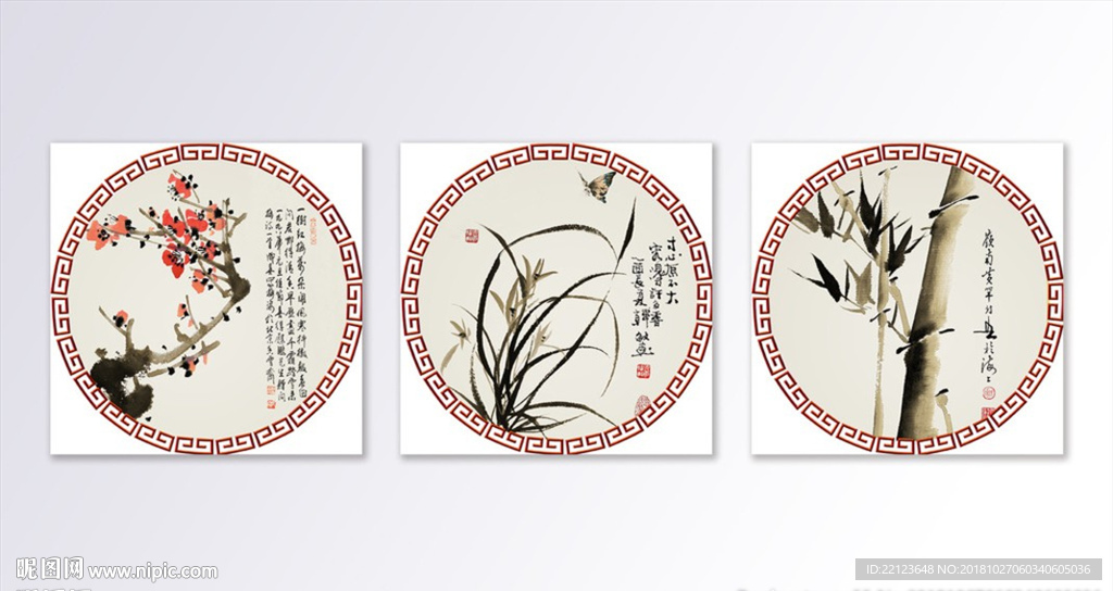 中国风梅兰竹菊方形装饰画