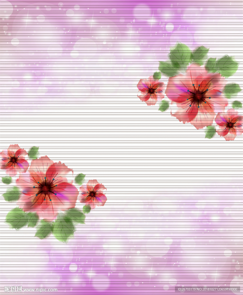 花朵