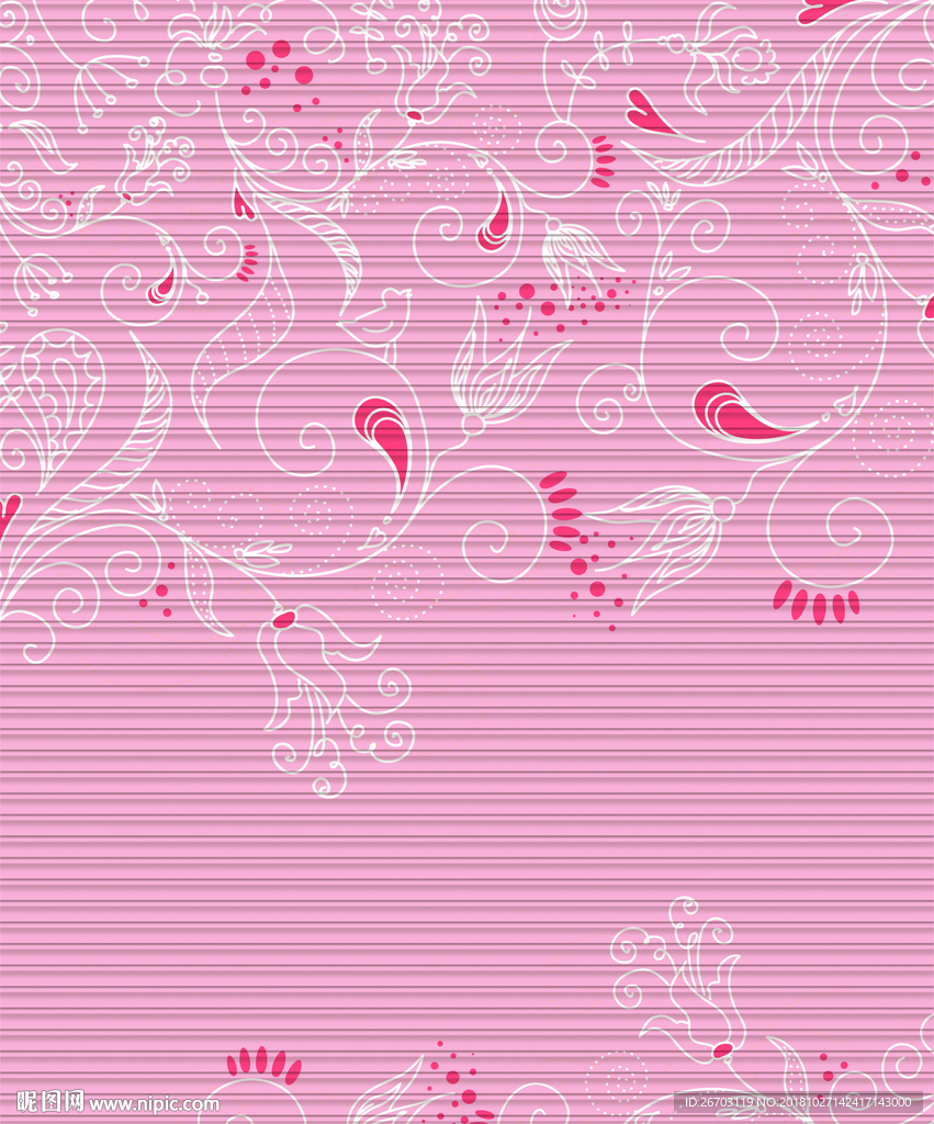 花纹