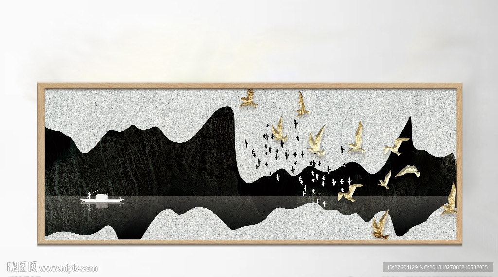 创意抽象意境山水飞鸟装饰画