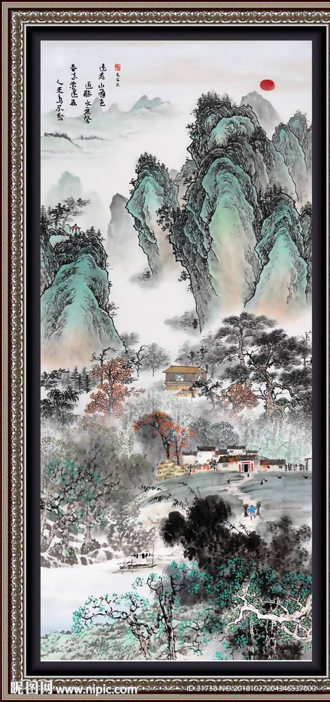 竖幅山水画