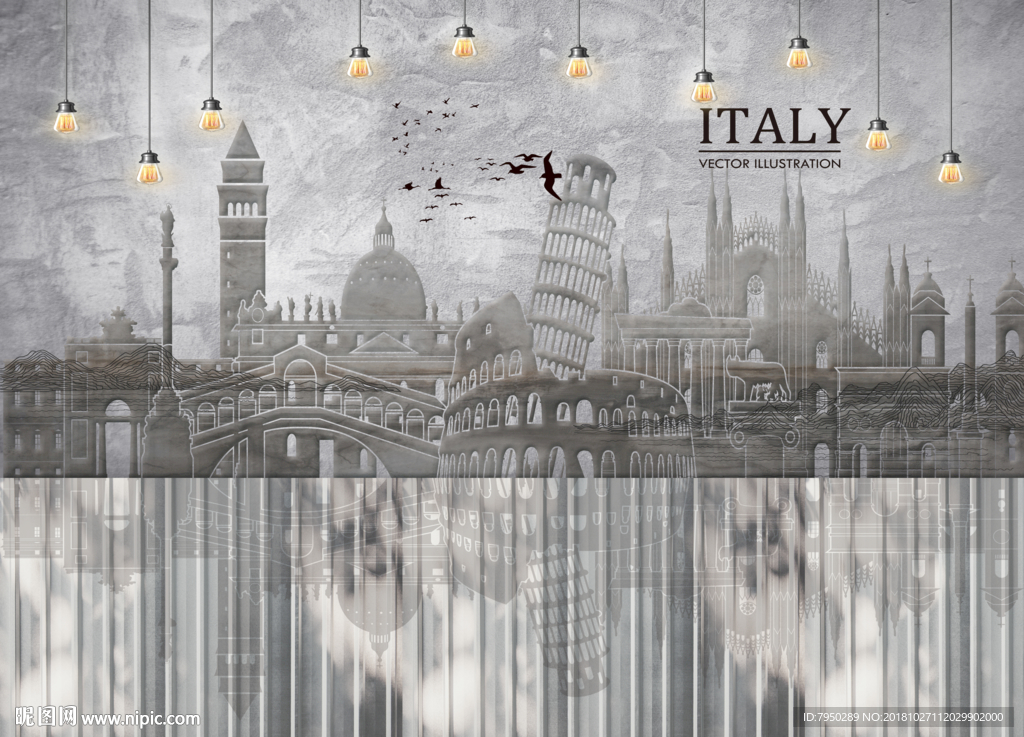 北欧简约时尚城市背景墙