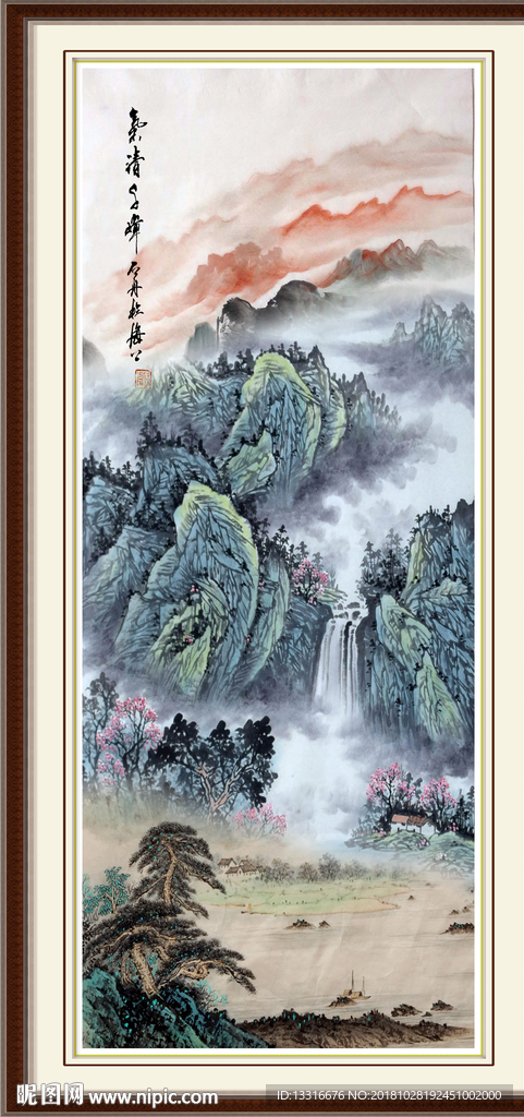 风景画