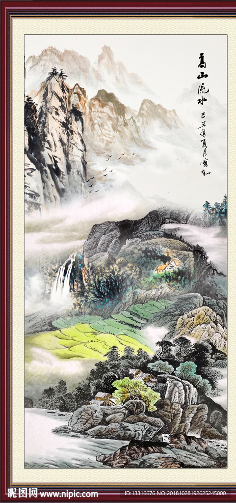 竖幅山水画