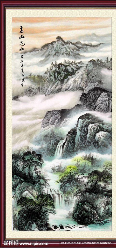 竖版山水画