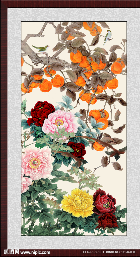 花开富贵画