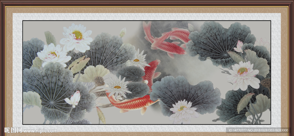 富贵九鱼图 荷花九鱼图 荷花图