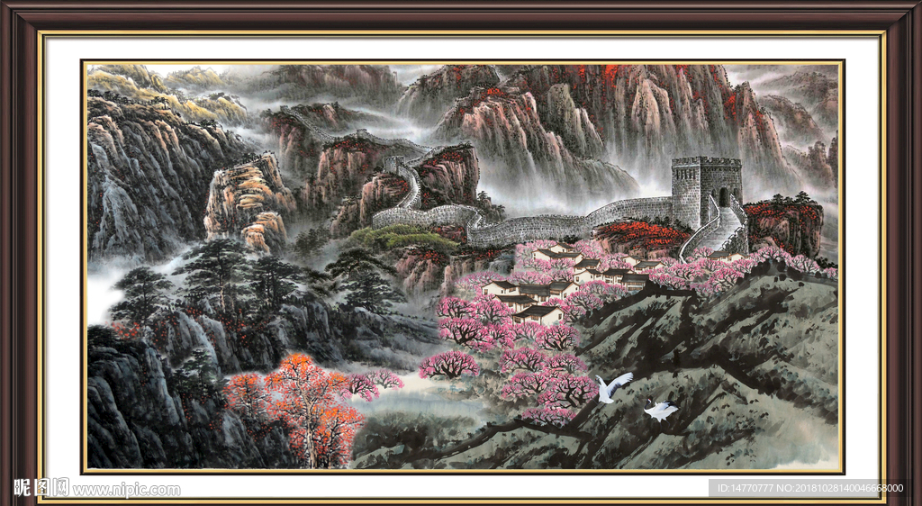 长城 长城国画