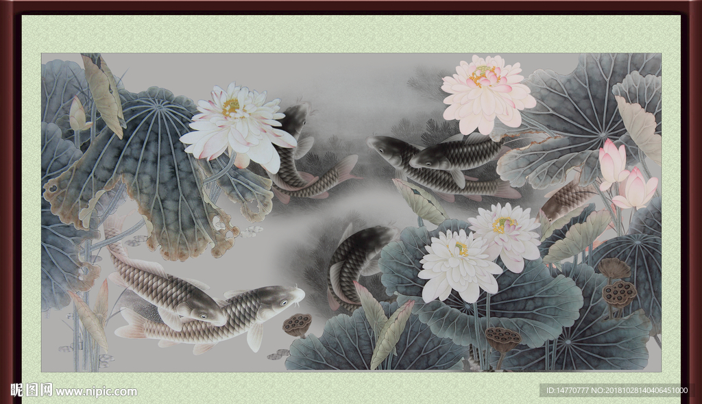 富贵九鱼图 荷花九鱼图 荷花图