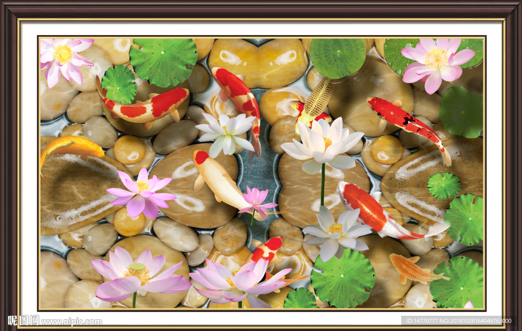 富贵九鱼图 荷花九鱼图 荷花图