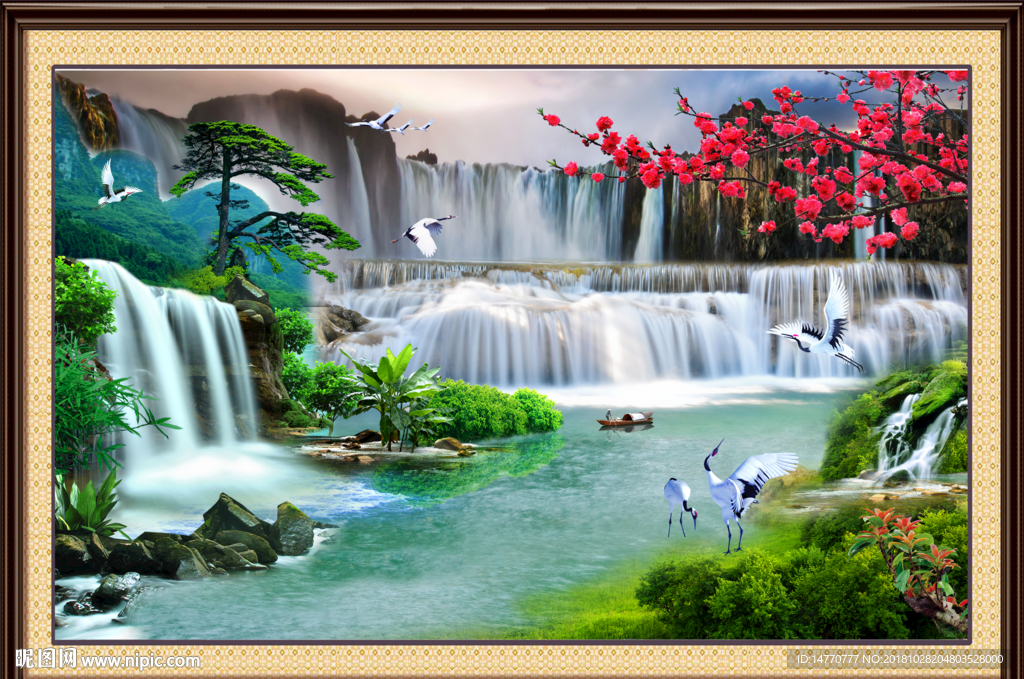 富水长流 山水风景画 山水画