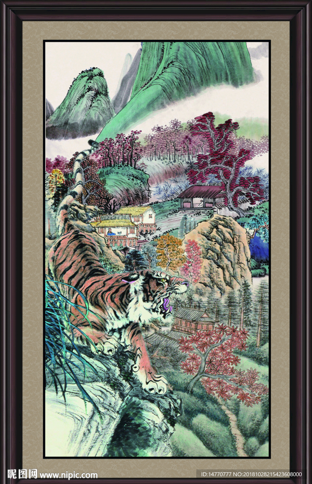 老虎图片