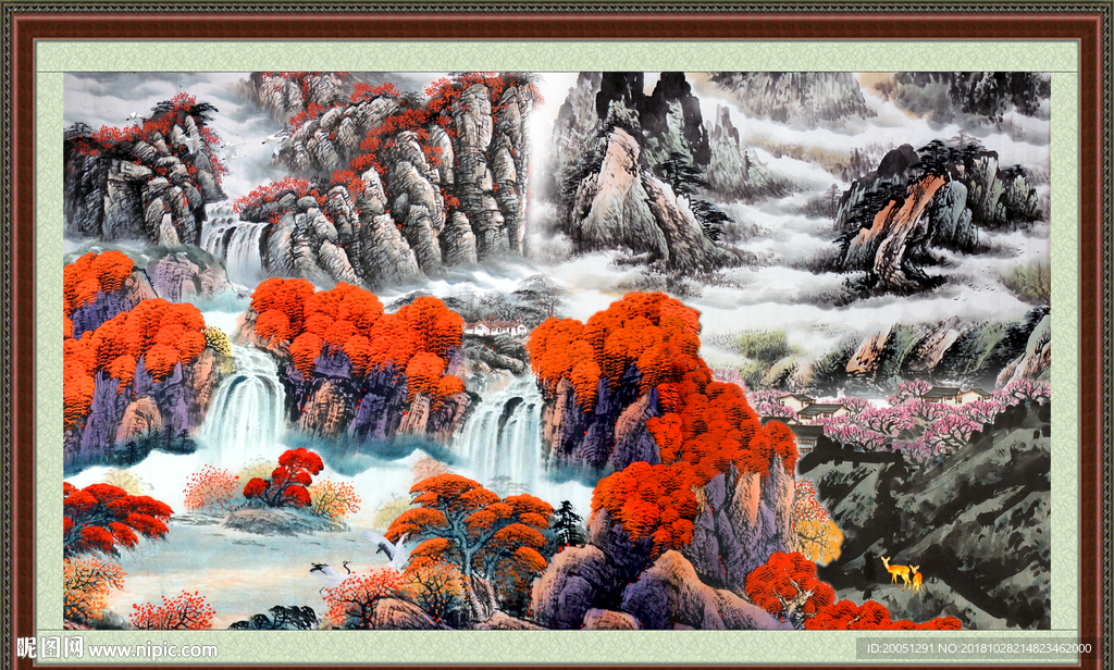 高山流水