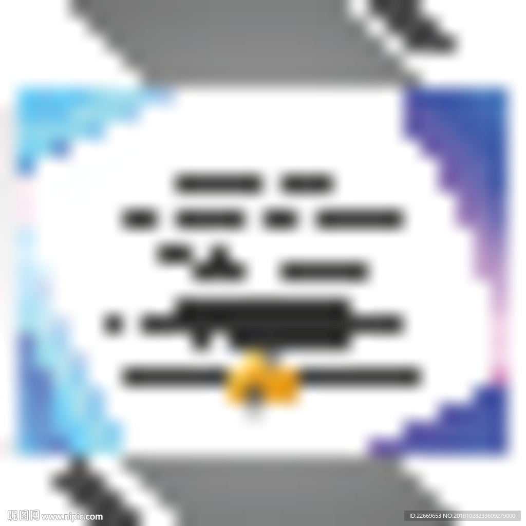 证书模版