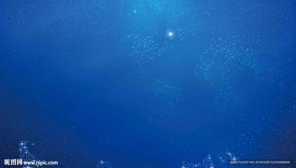 蓝色星空背景