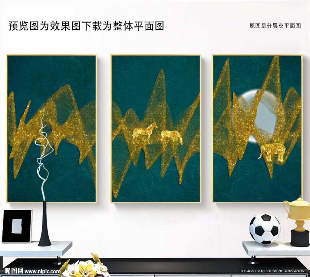 金箔线条无框画