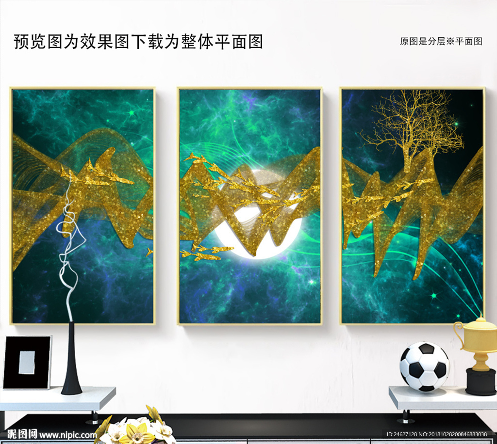 中式简约抽象画