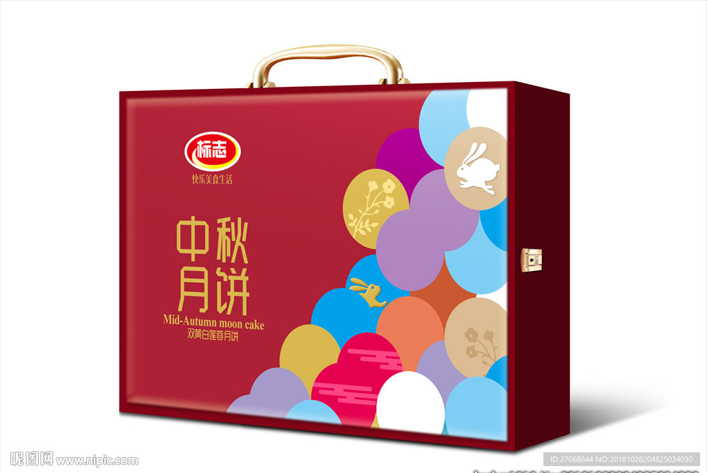 月饼包装  平面图