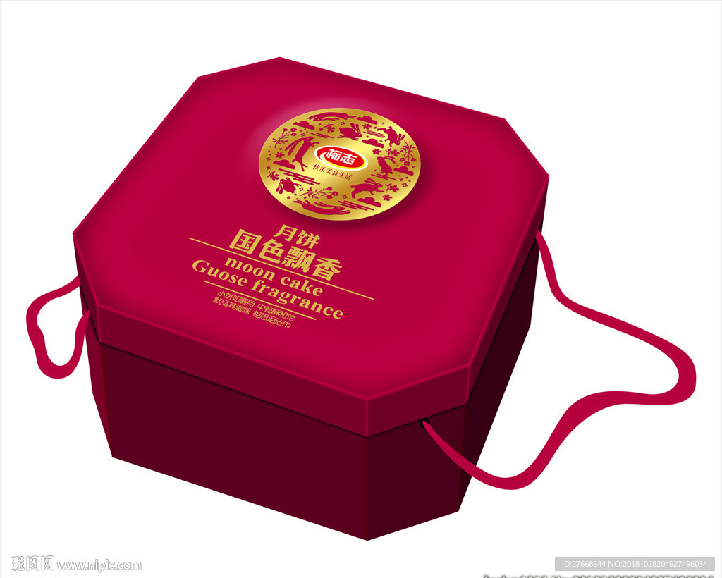 月饼包装  平面图