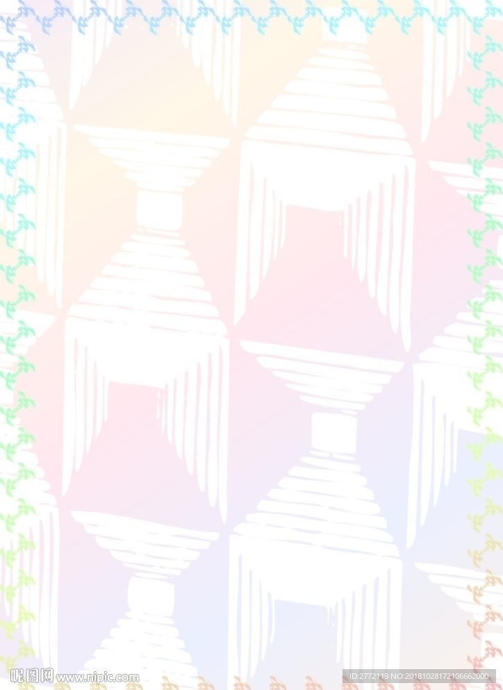 花彩 特约证书纹