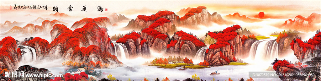鸿运当头图片