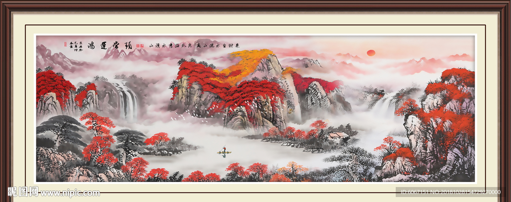 鸿运当头