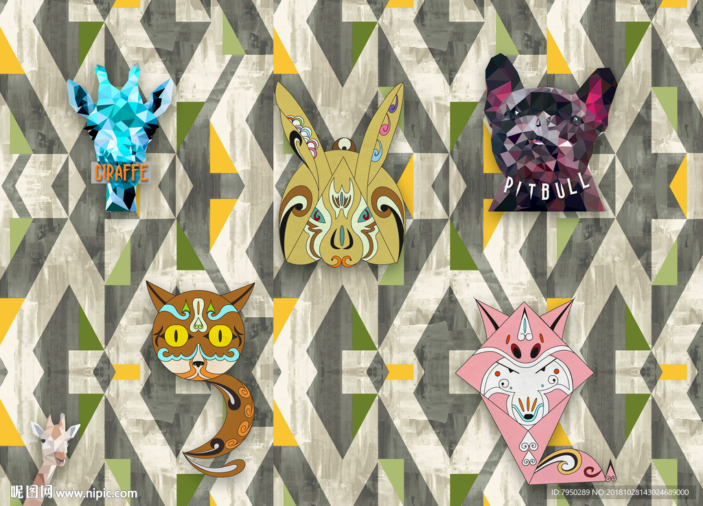 现代简约时尚北欧背景墙